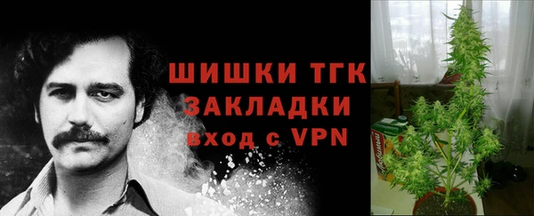 кокаин колумбия Липки