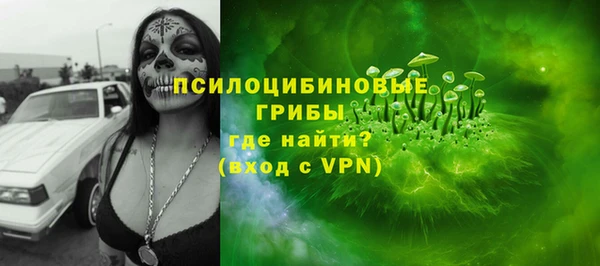 кокаин колумбия Липки