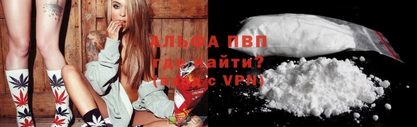 кокаин колумбия Липки