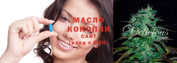 эйфоретик Лиски