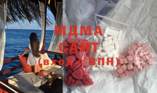 эйфоретик Лиски