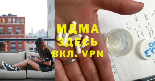 кокаин колумбия Липки
