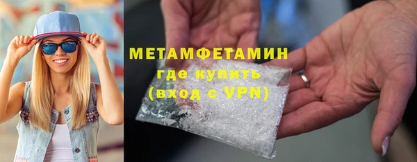 эйфоретик Лиски
