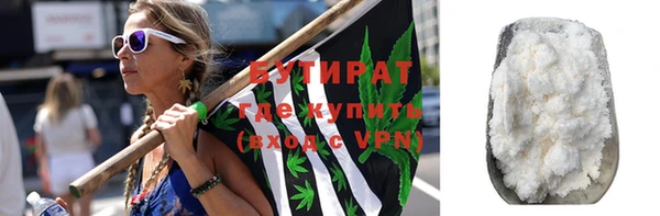кокаин колумбия Липки