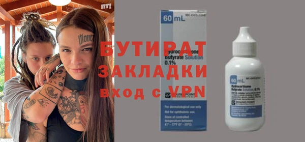 кокаин колумбия Липки
