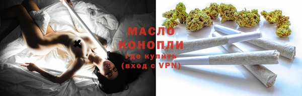 эйфоретик Лиски
