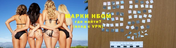 эйфоретик Лиски