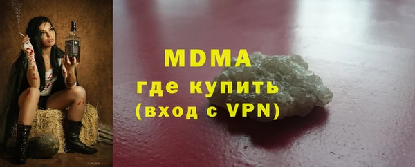 эйфоретик Лиски