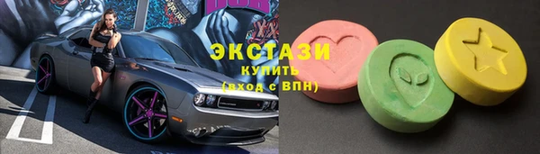 jwh Лихославль