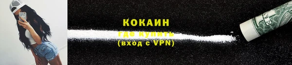 jwh Лихославль