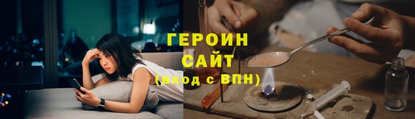 кокаин колумбия Липки