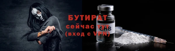кокаин колумбия Липки