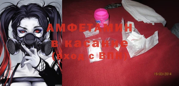 jwh Лихославль