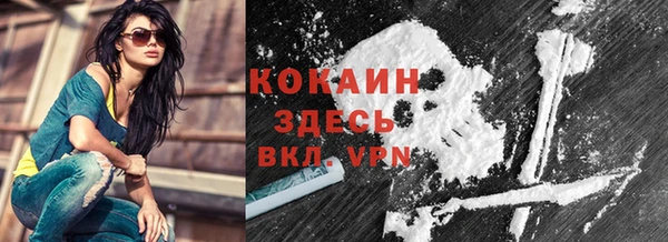 эйфоретик Лиски