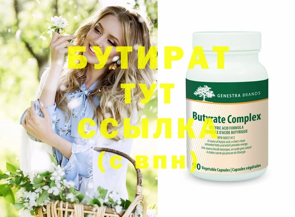 кокаин колумбия Липки