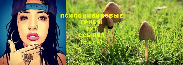 jwh Лихославль