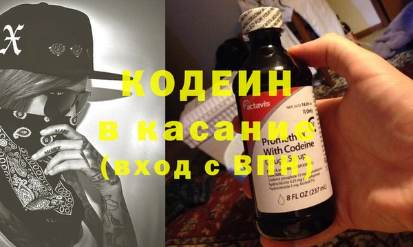 кокаин колумбия Липки