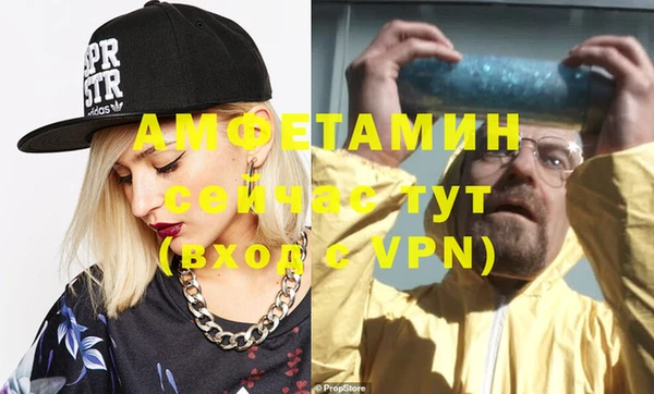 кокаин колумбия Липки