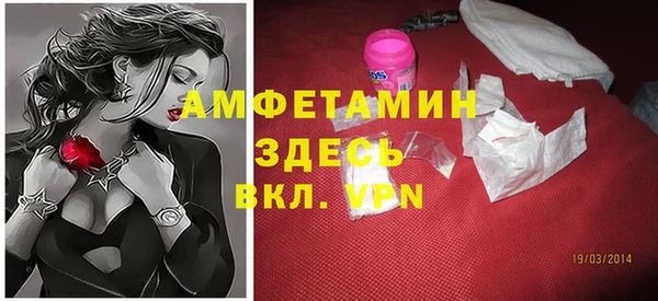 кокаин колумбия Липки