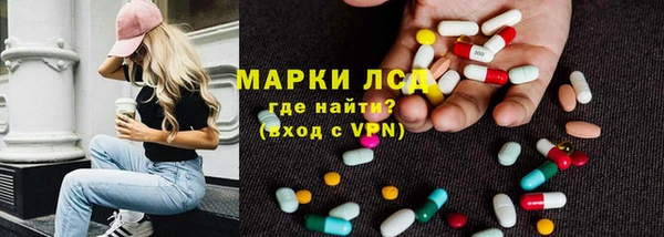 jwh Лихославль