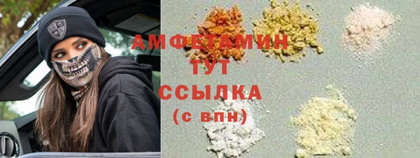 jwh Лихославль