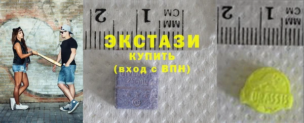 jwh Лихославль