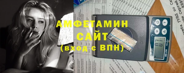эйфоретик Лиски