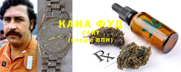 кокаин колумбия Липки