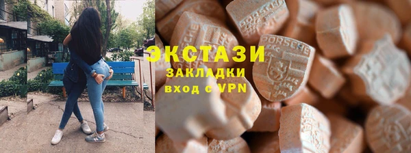 кокаин колумбия Липки