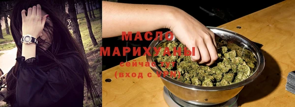 эйфоретик Лиски