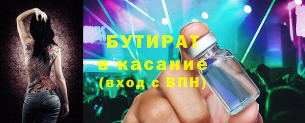 jwh Лихославль
