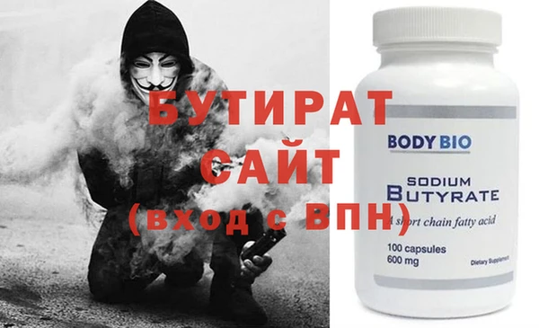 кокаин колумбия Липки