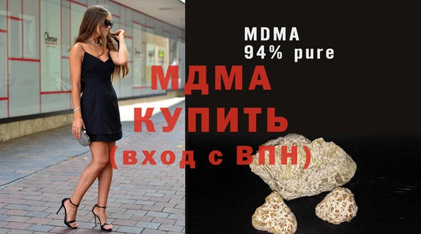 эйфоретик Лиски