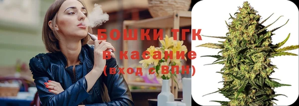 jwh Лихославль
