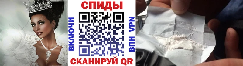 Купить закладки  Курчатов  Первитин мет 